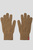 Бежевые перчатки