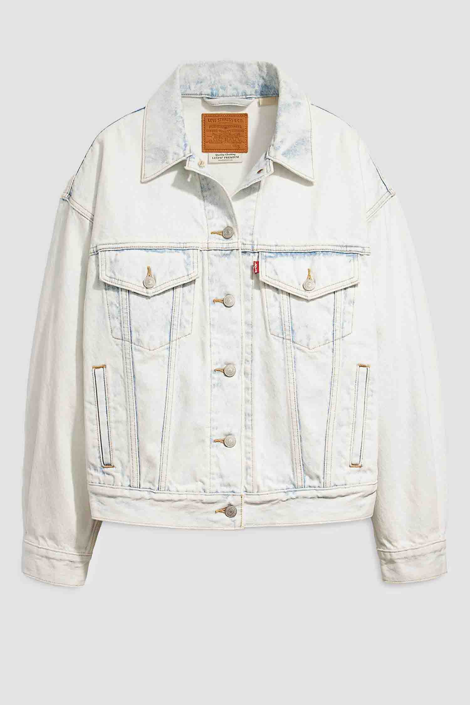 Женская белая джинсовая куртка 2