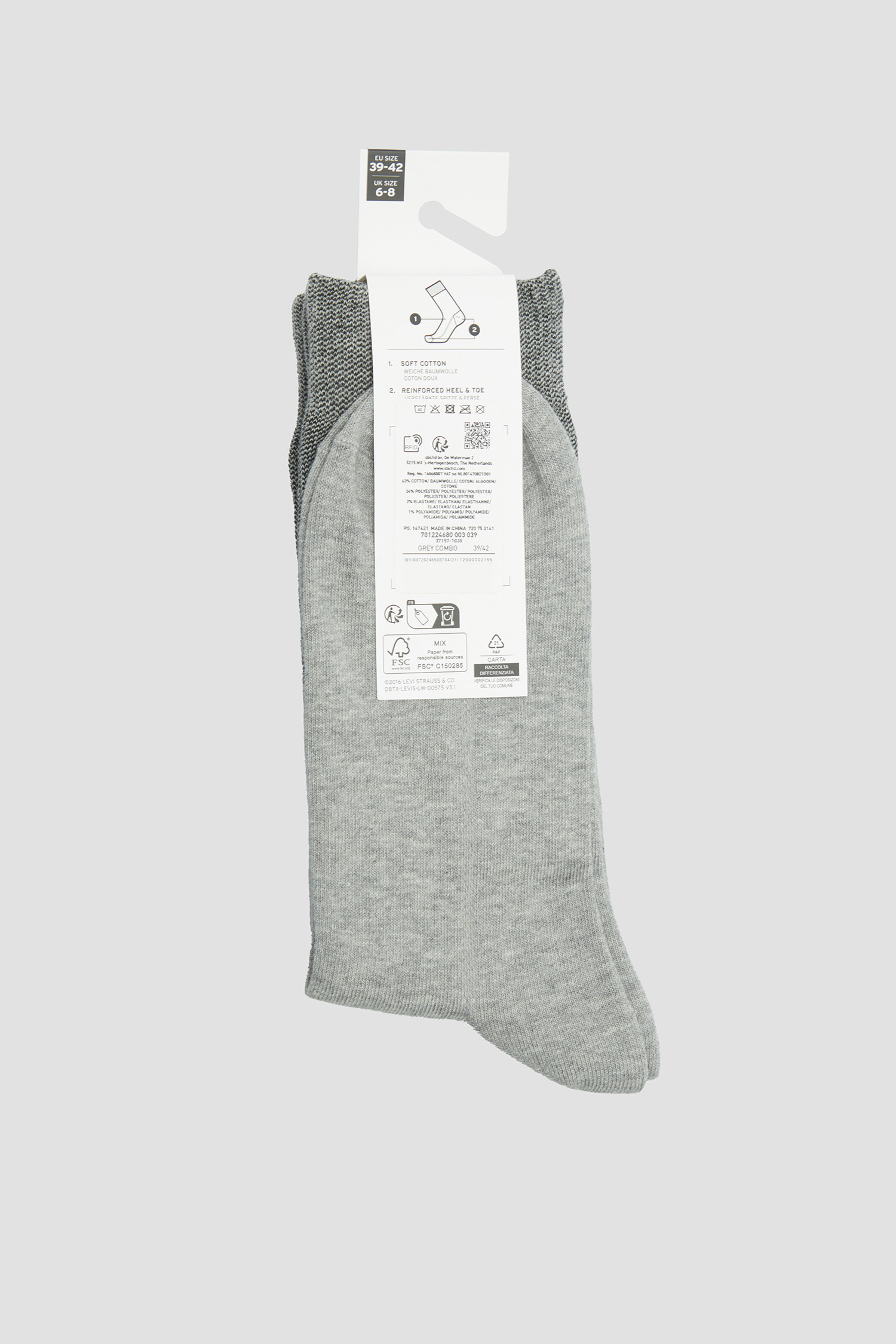 Серые носки (2 пары) 3