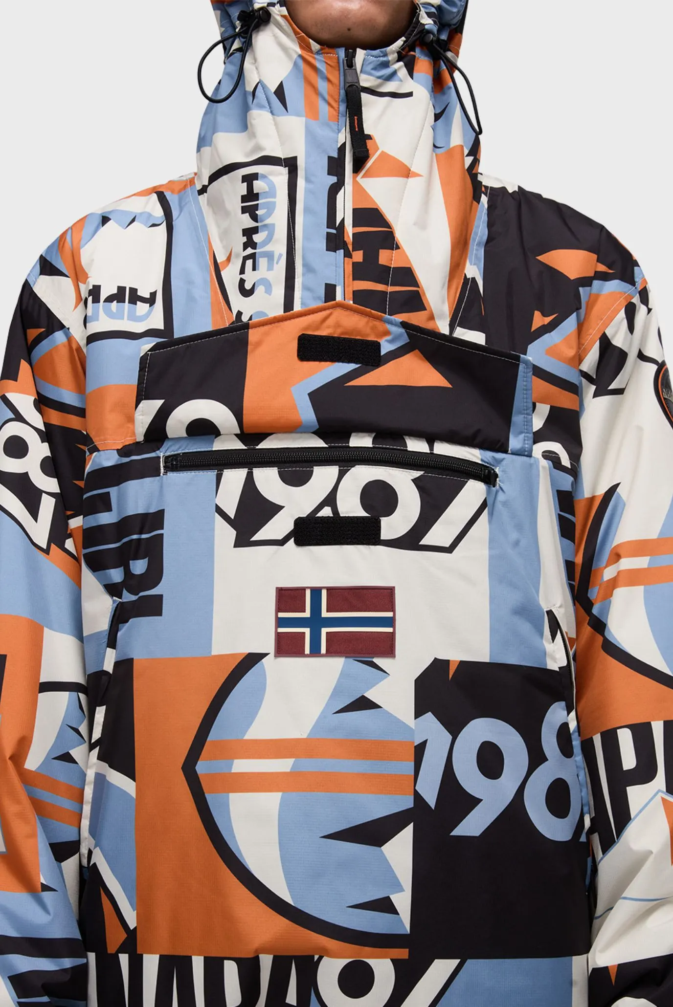 Мужской разноцветный анорак 6