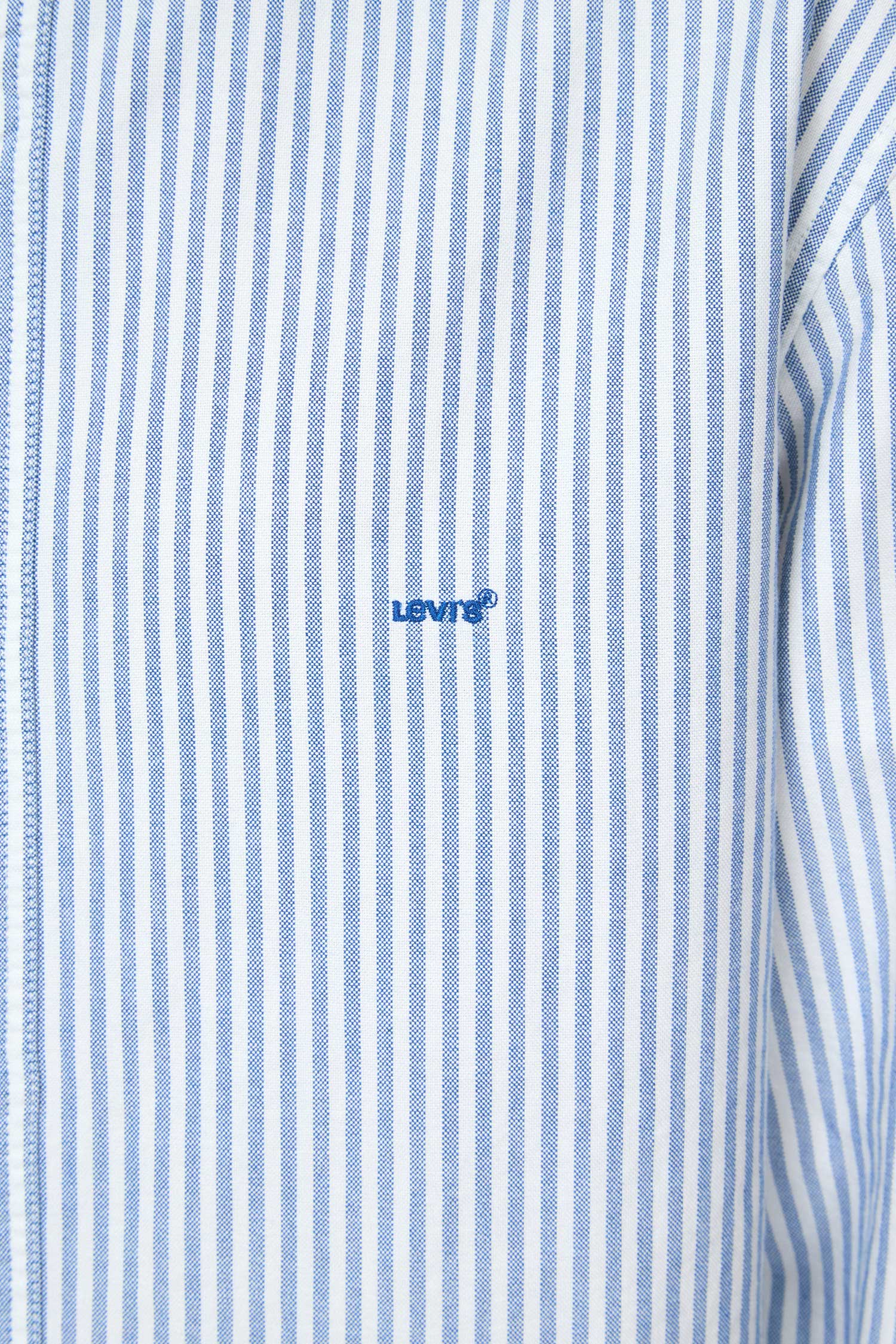 Мужская рубашка в полоску 6