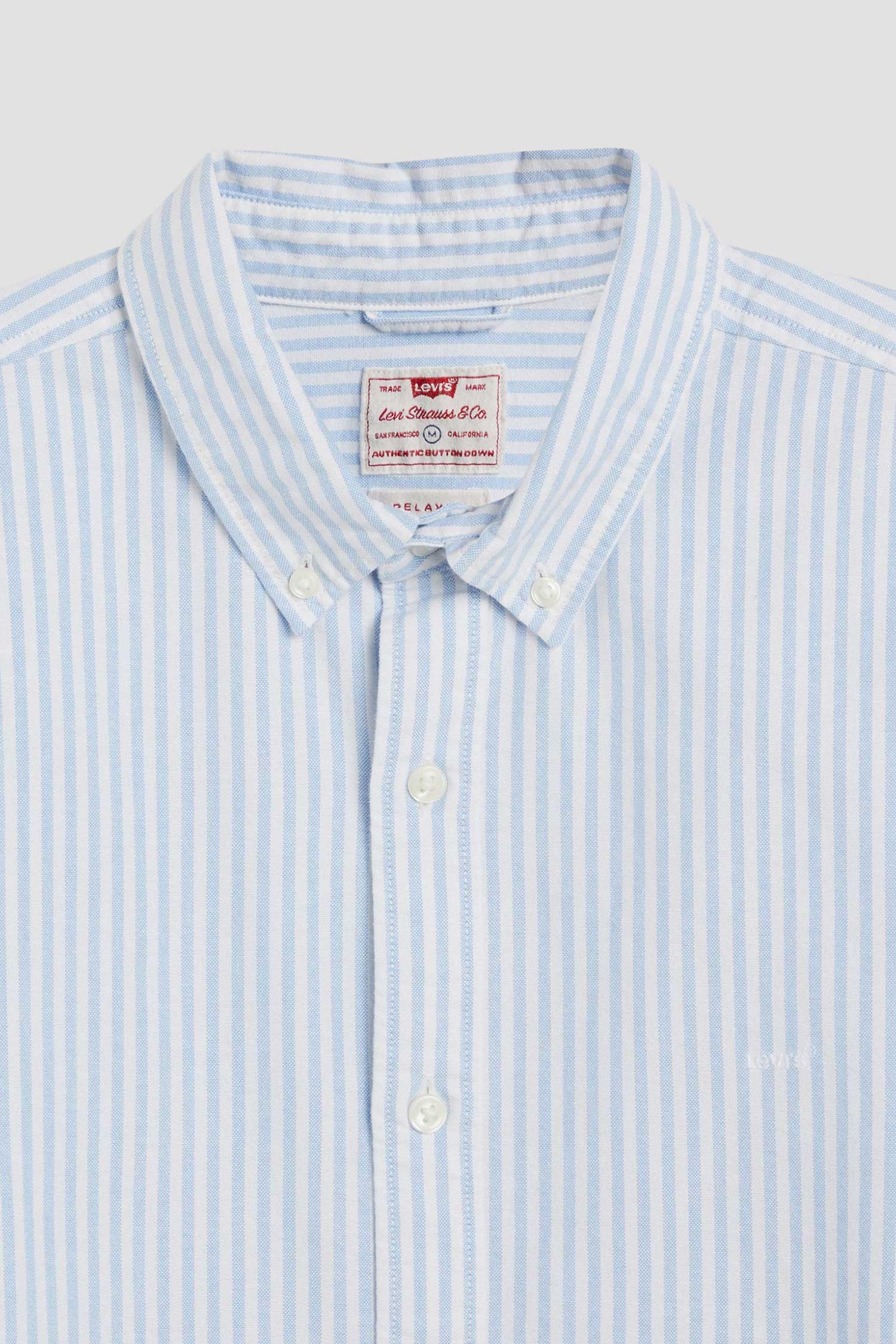 Мужская рубашка в полоску 7