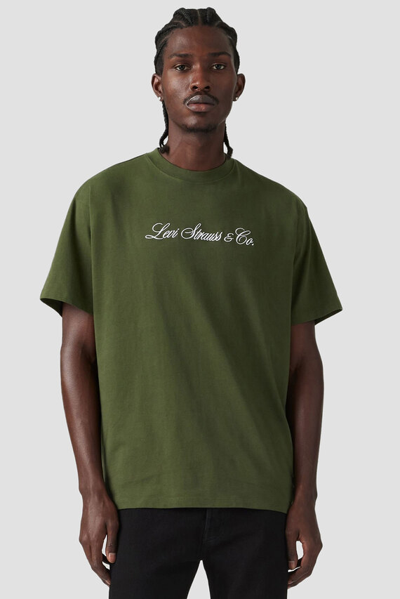 Мужская зеленая футболка Мужская зеленая футболка