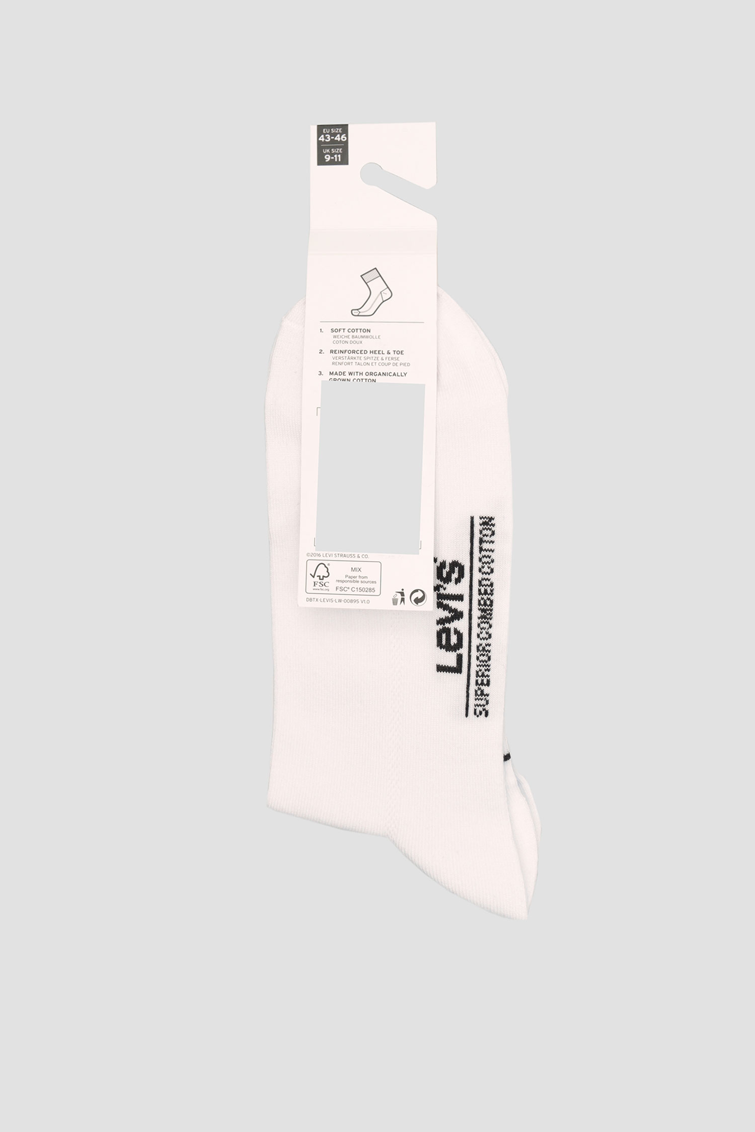 Белые носки (2 пары) 3