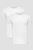 Мужские белые футболки (2 шт) Slim Fit