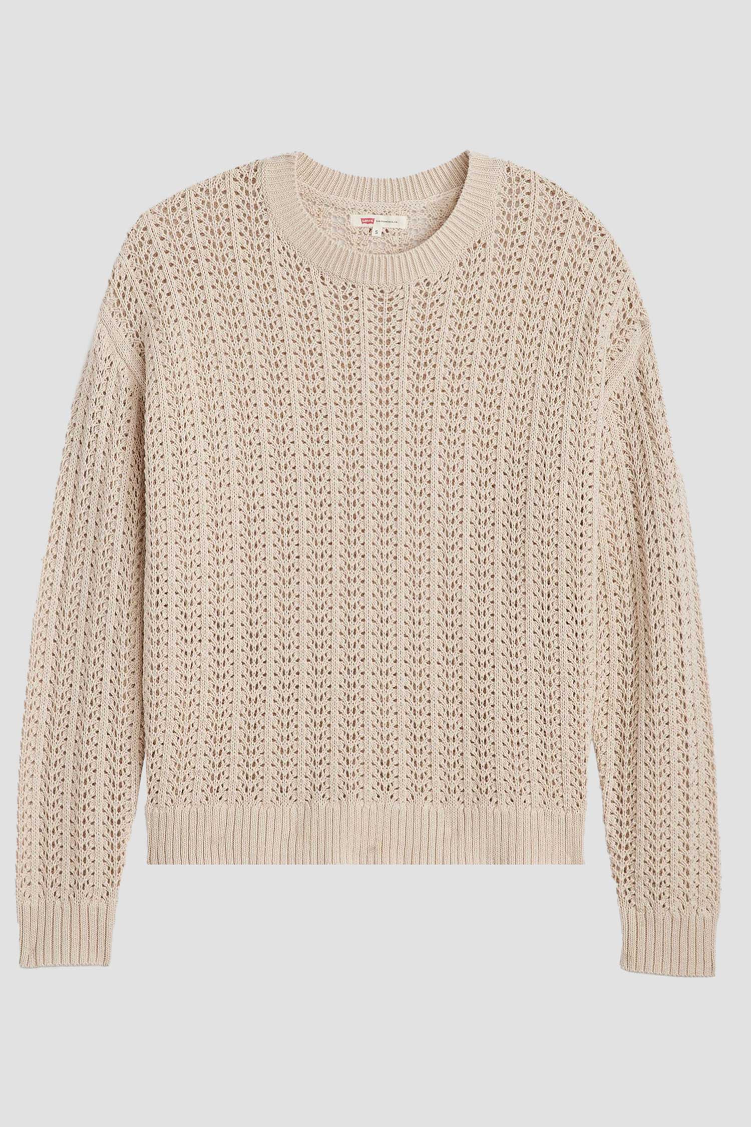 Женский бежевый джемпер 2