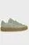 Puma Creeper Fatty Rihanna Fenty Green Fog