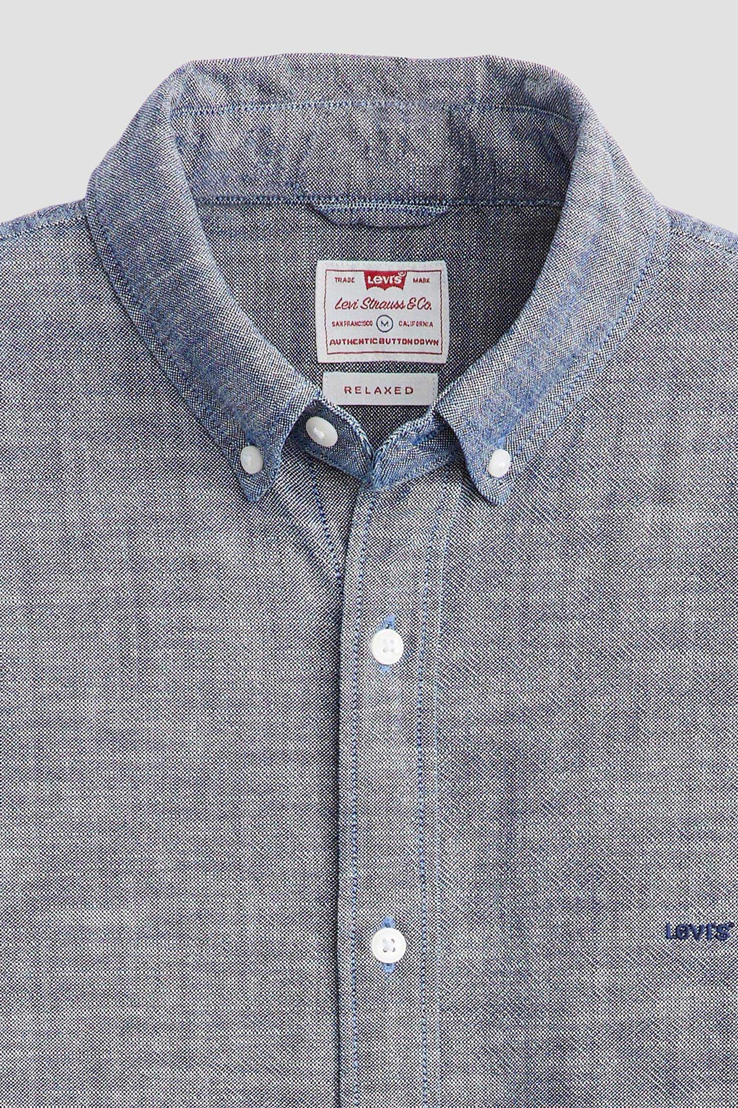 Мужская синяя рубашка 6