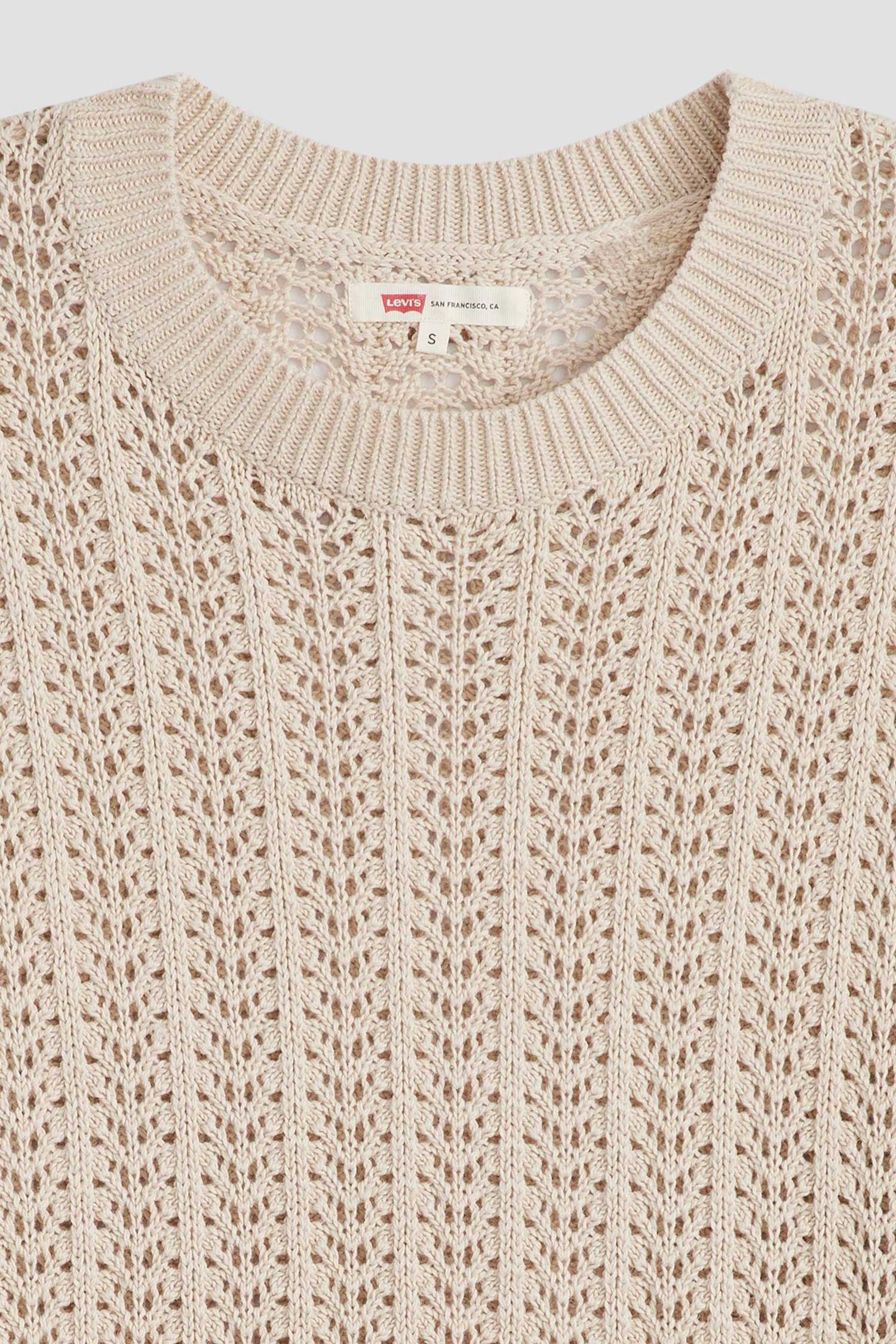 Женский бежевый джемпер 6