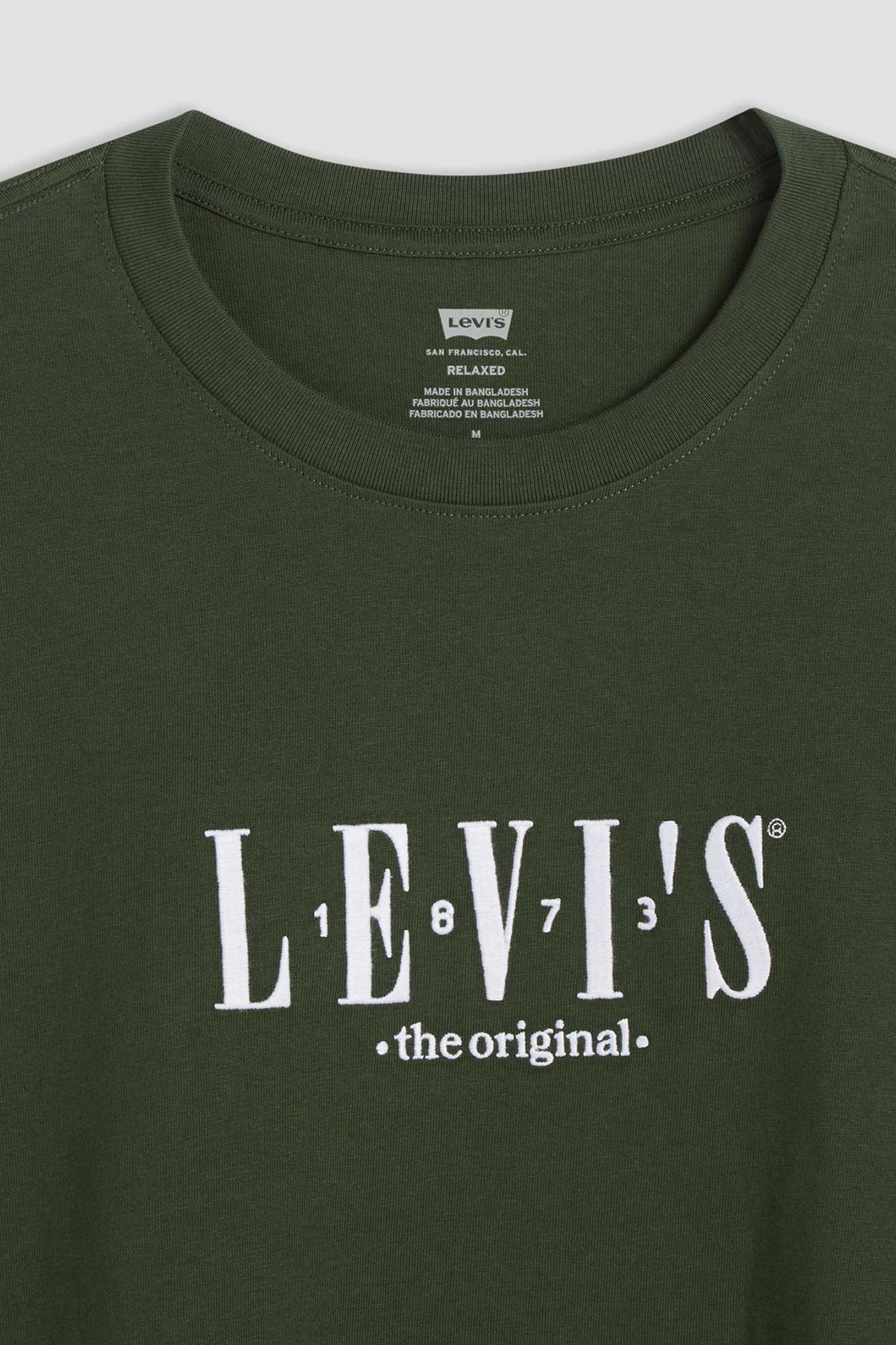 Мужская зеленая футболка 2