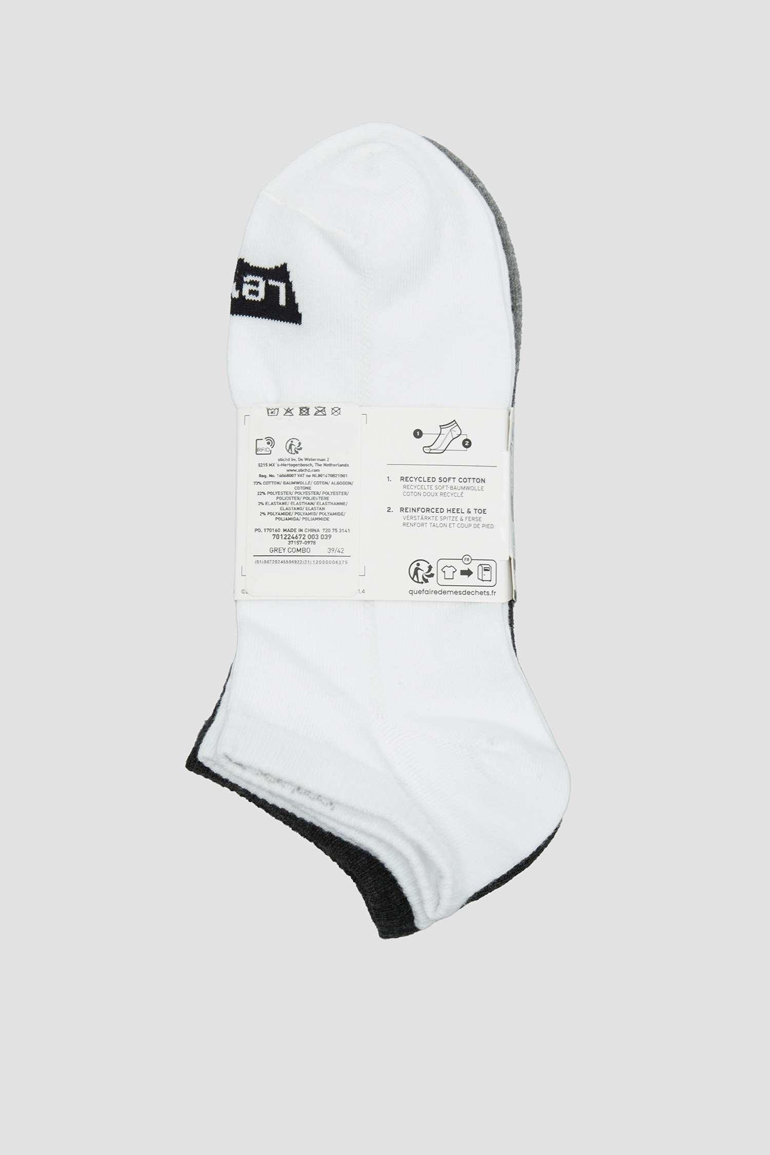 Носки (3 пары) 3