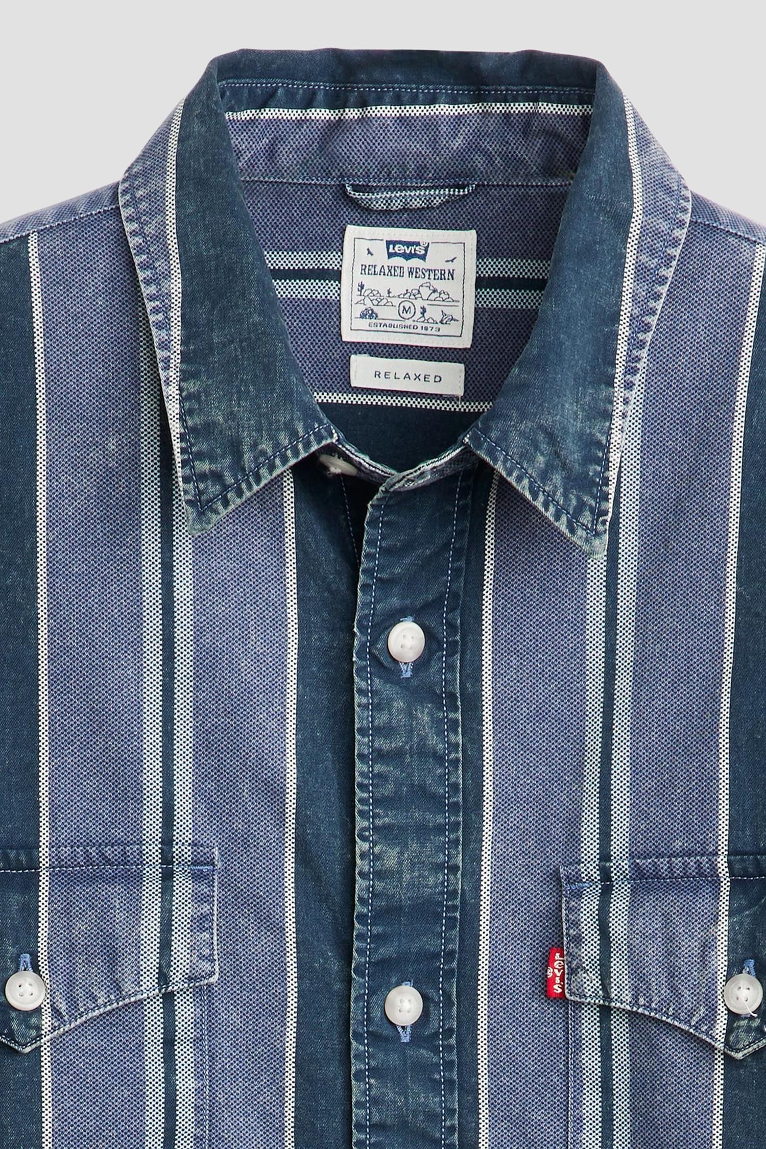 Мужская синяя джинсовая рубашка в полоску 6