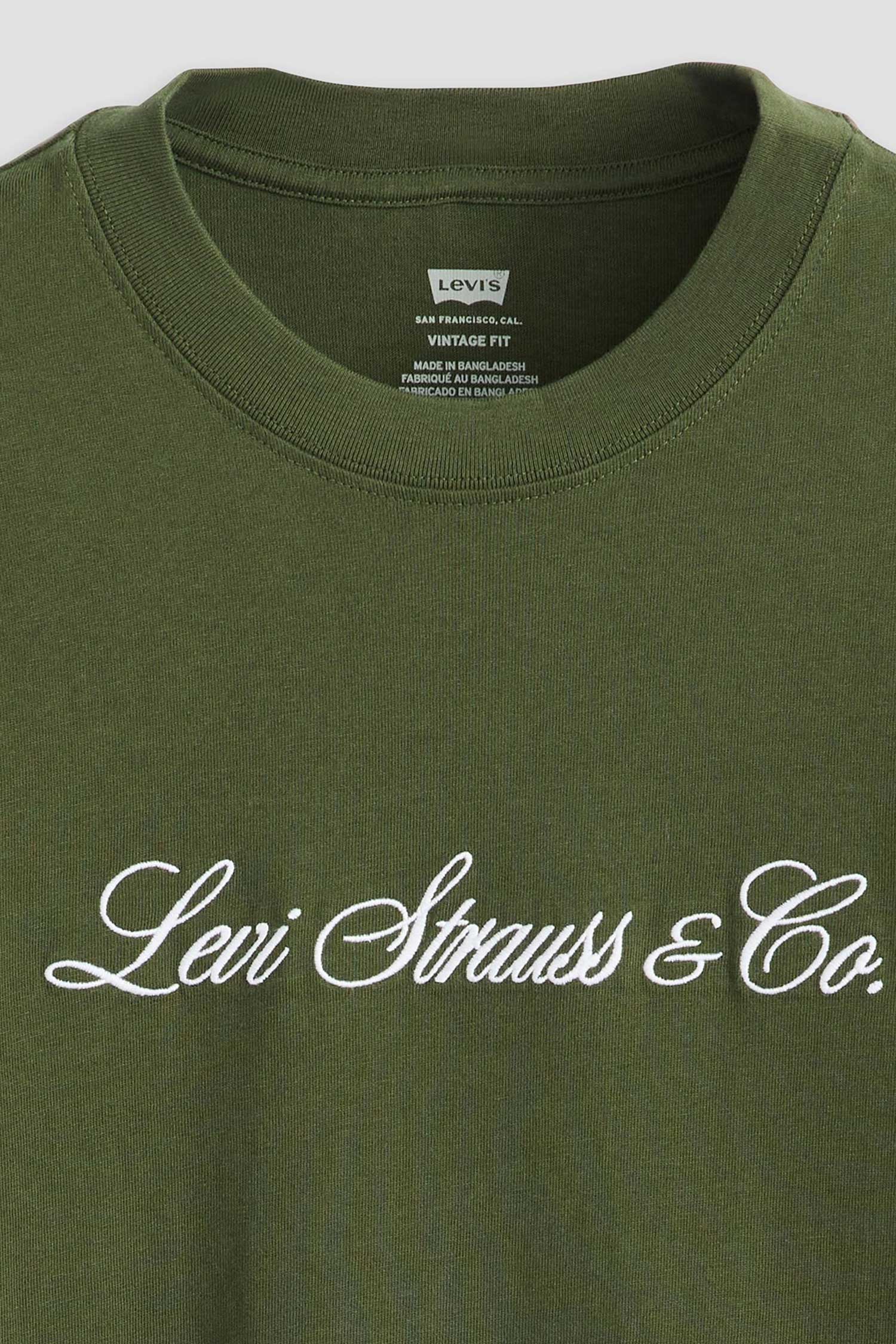 Мужская зеленая футболка 6