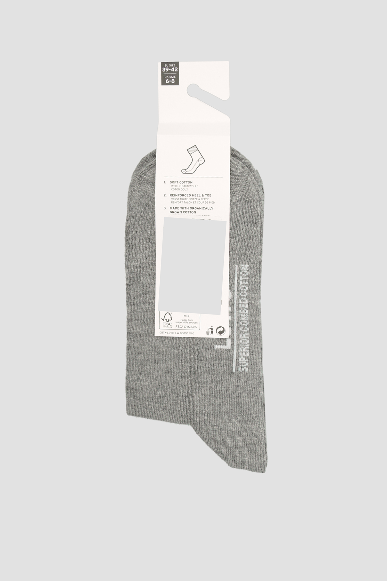 Серые носки (2 пары) 3