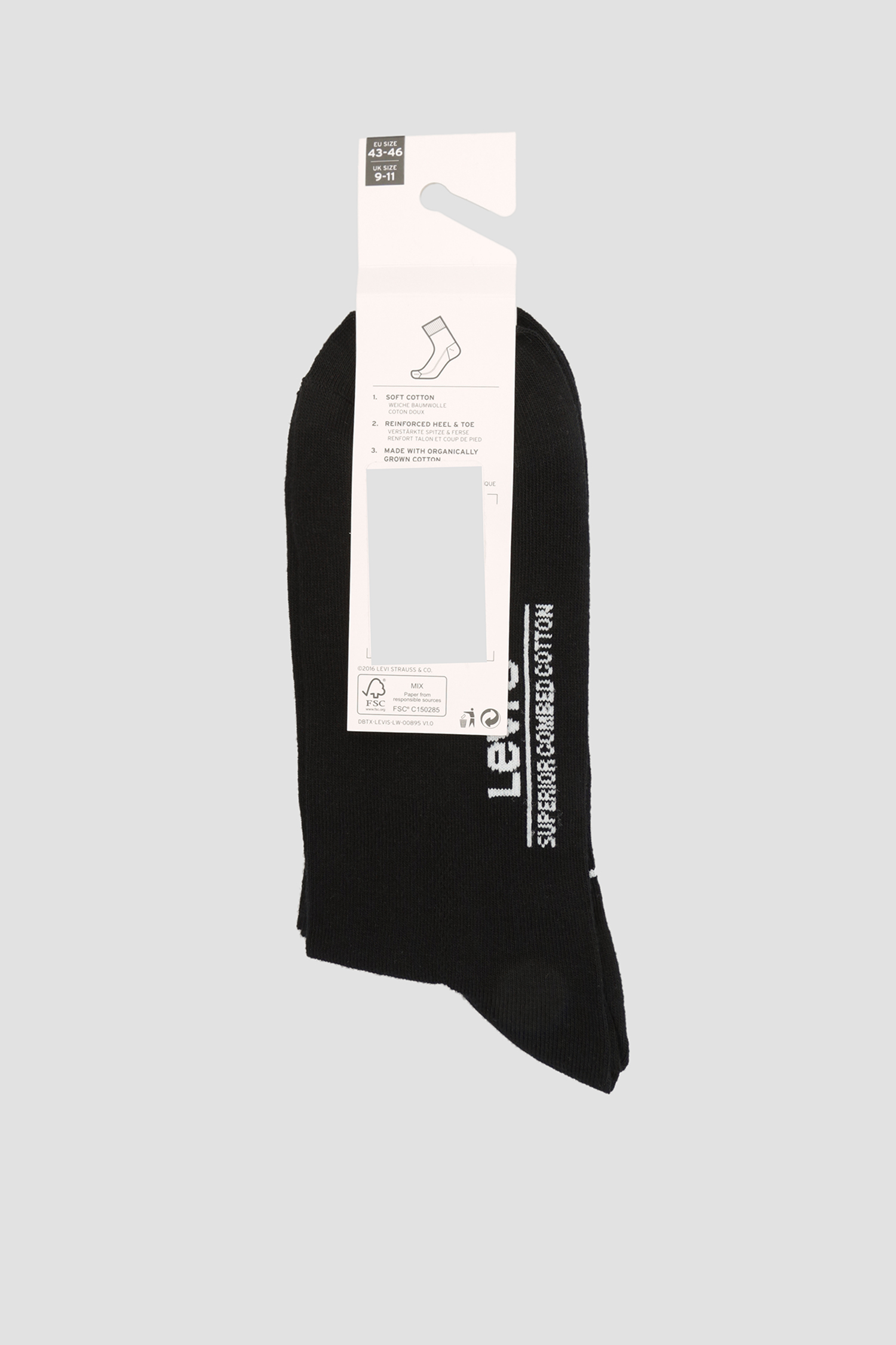 Черные носки (2 пары) 4