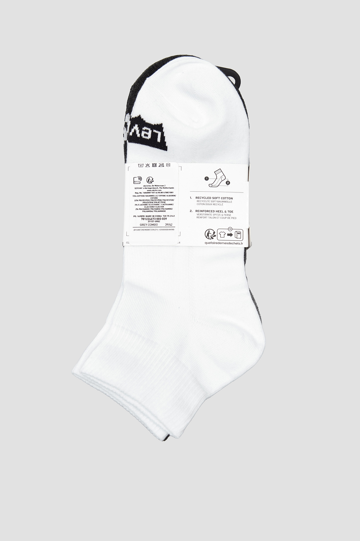 Носки (3 пары) 2