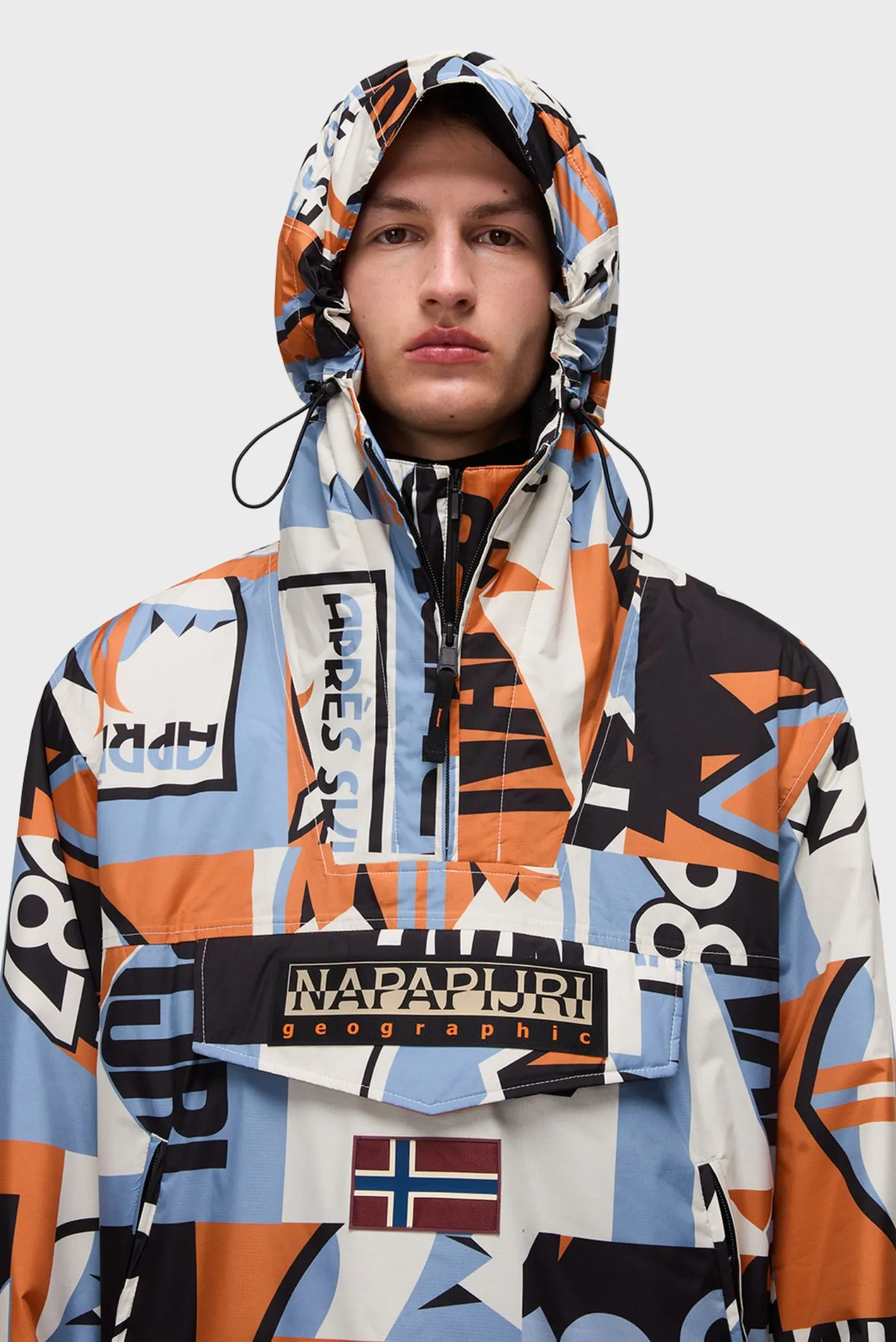 Мужской разноцветный анорак 3