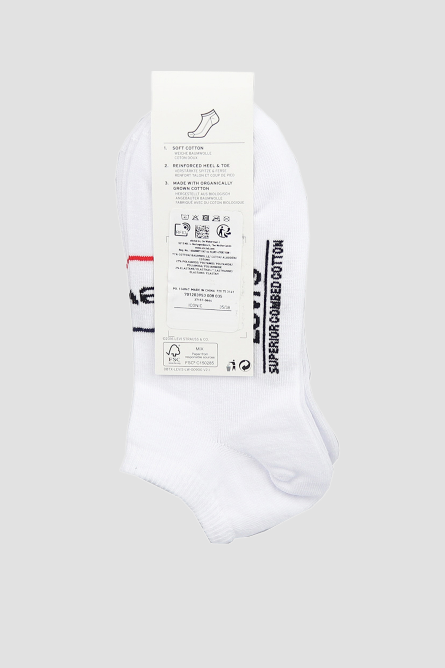 Белые носки (2 пары) 3