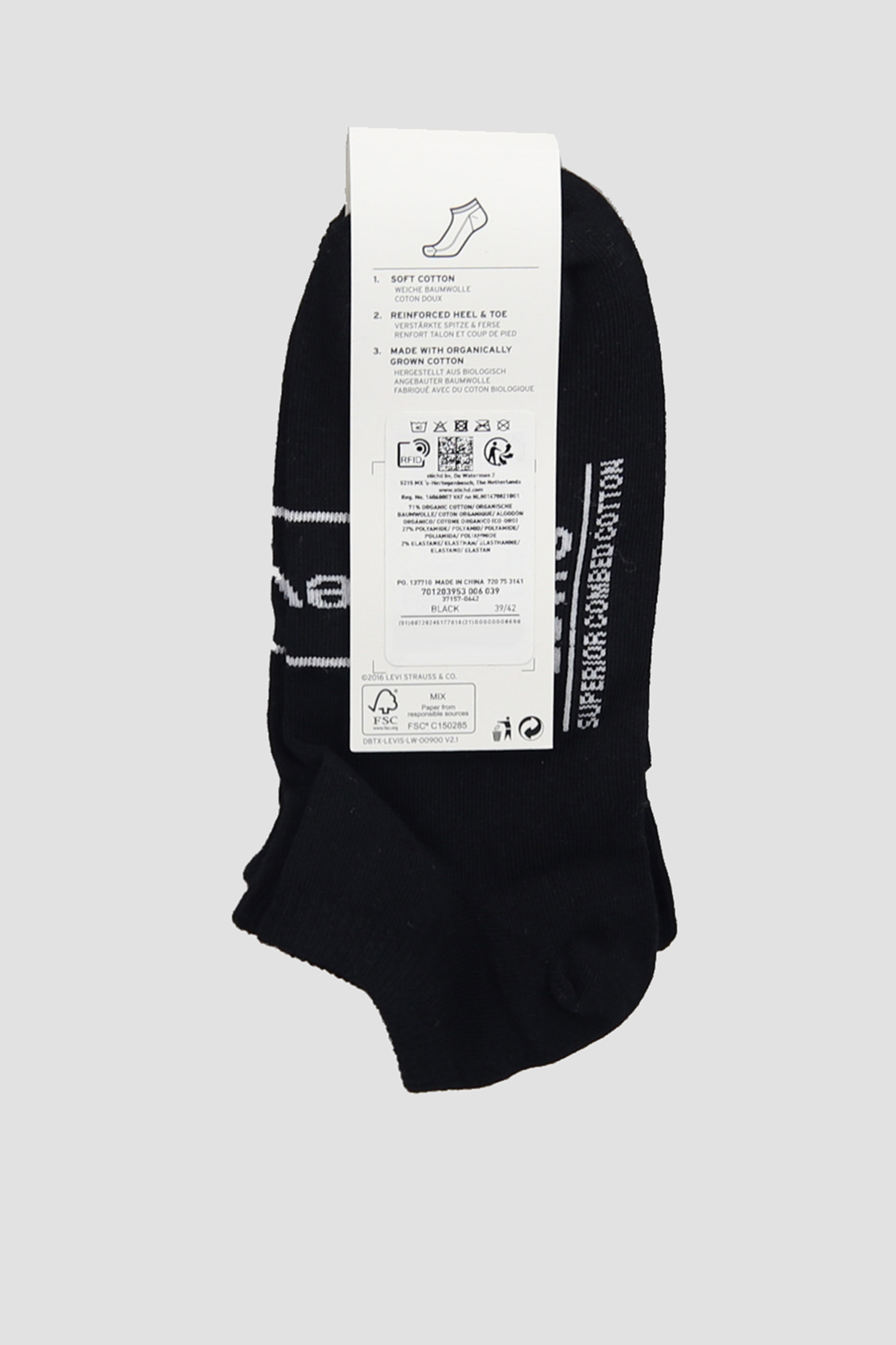 Черные носки (2 пары) 3