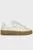 Puma Creeper Fatty Rihanna Fenty Warm White