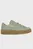 Puma Creeper Fatty Rihanna Fenty Green Fog