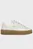 Puma Creeper Fatty Rihanna Fenty Warm White