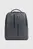 Рюкзак для ноутбука Piquadro Urban/Grey